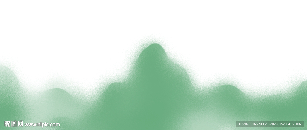 绿色山水