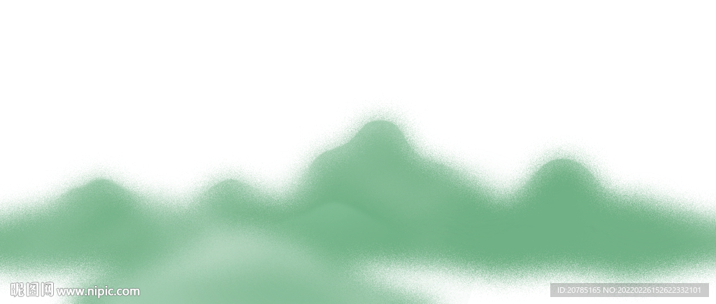 绿色山水