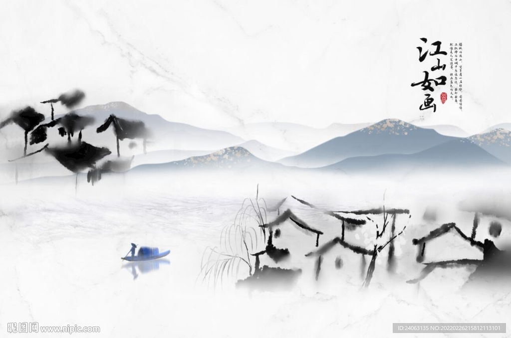 水墨山水江山如画背景墙