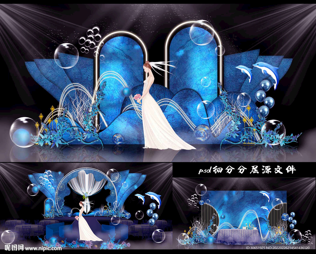 海洋星空婚礼舞台效果图图片_装饰画_建筑空间-图行天下素材网
