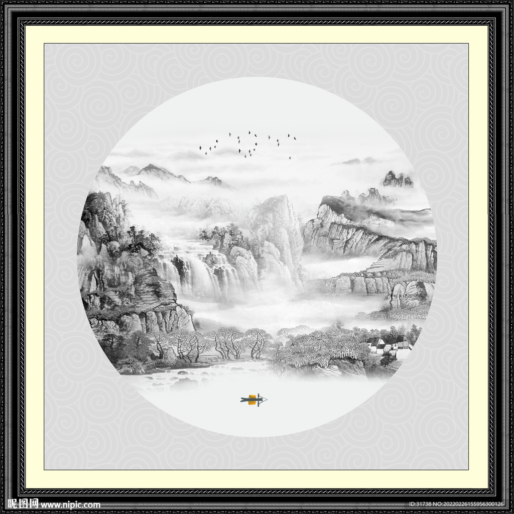 新中式山水画