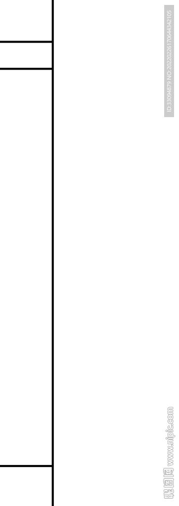 高清分层透明底平开门打印图