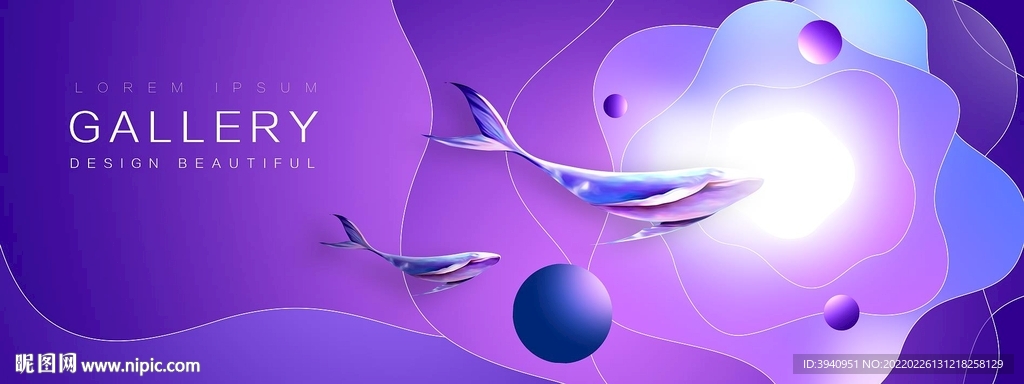 蓝紫色商业海报