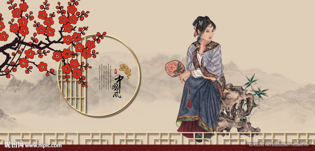 手绘美女