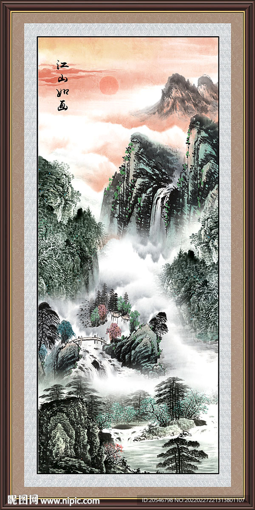 玄关山水画
