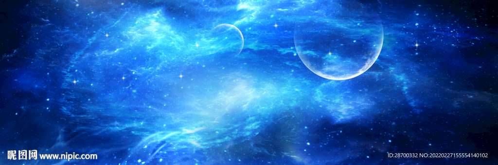蓝色星空