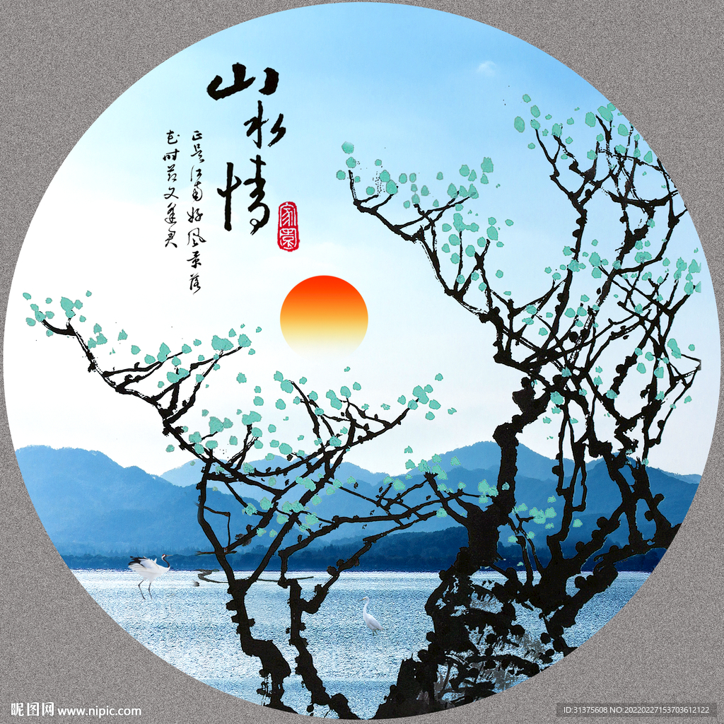 桃花山水