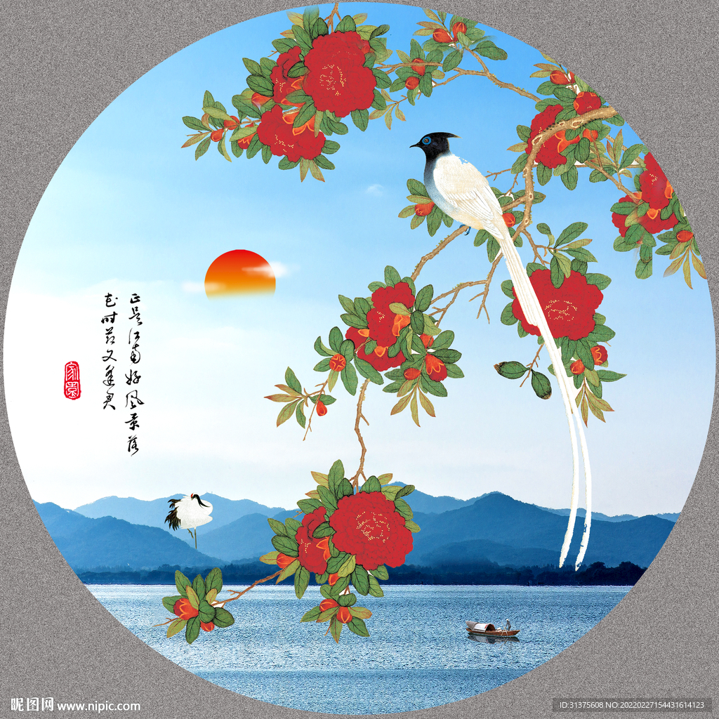 国画花鸟画工笔花鸟画