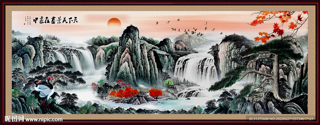 客厅山水画