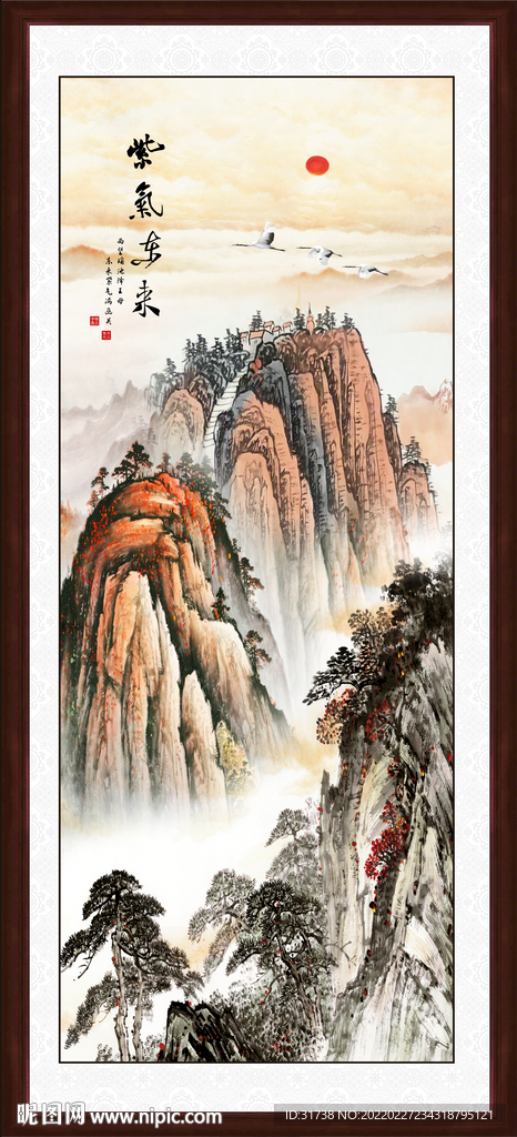 竖幅山水画