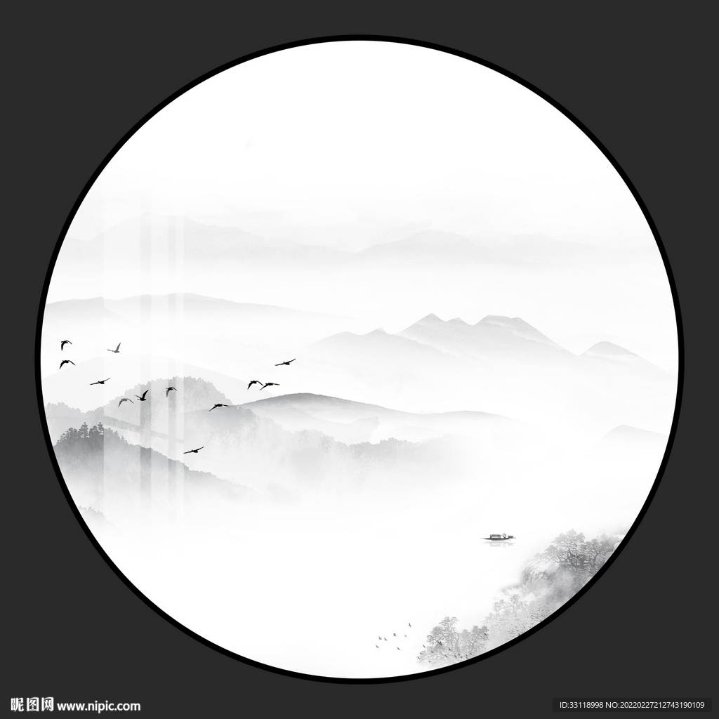 新中式水墨山水