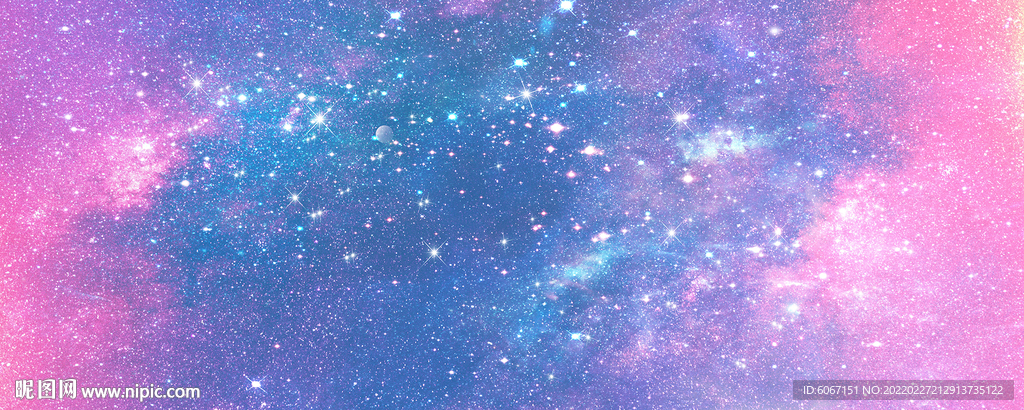 唯美星空