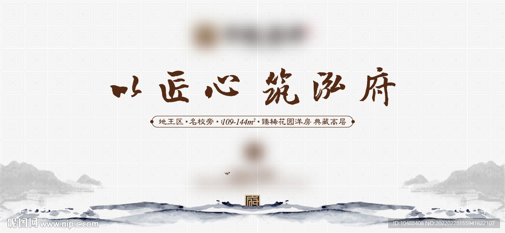 公交站台广告