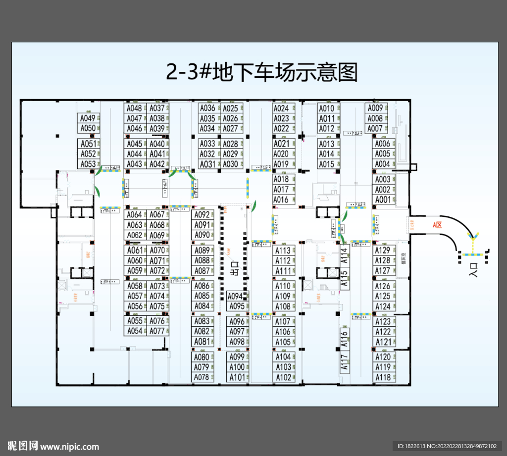 地下停车场矢量图