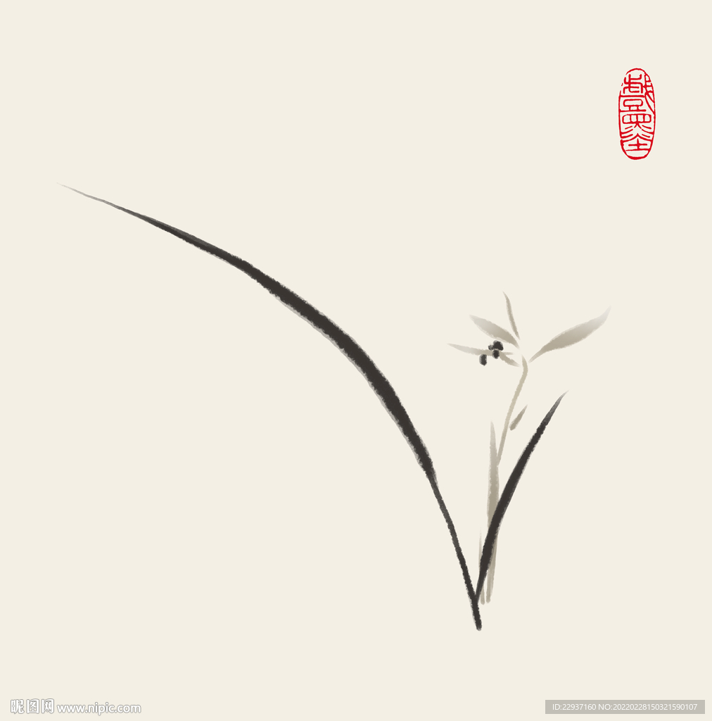 水墨兰花