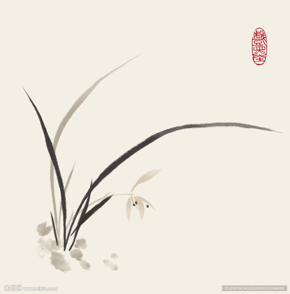水墨兰花