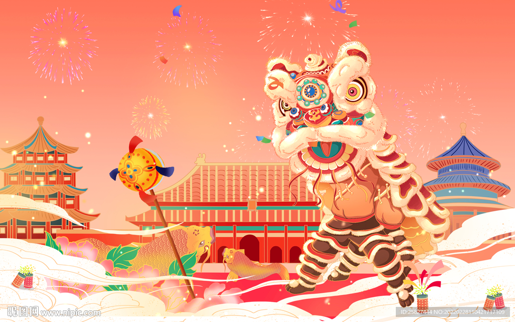 新年喜庆舞狮插画
