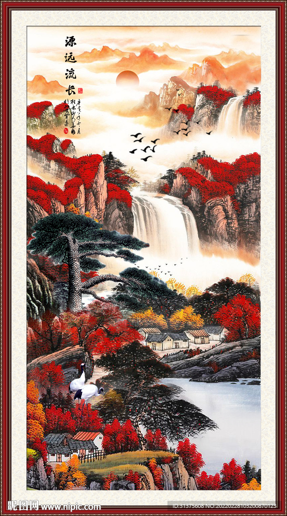 大好河山