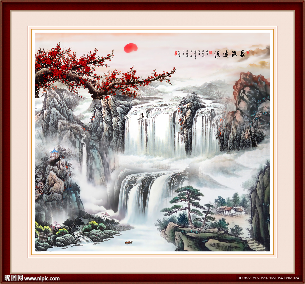 山水画 