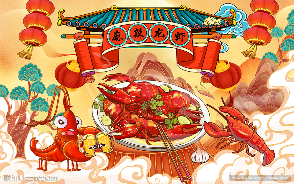小龙虾背景设计
