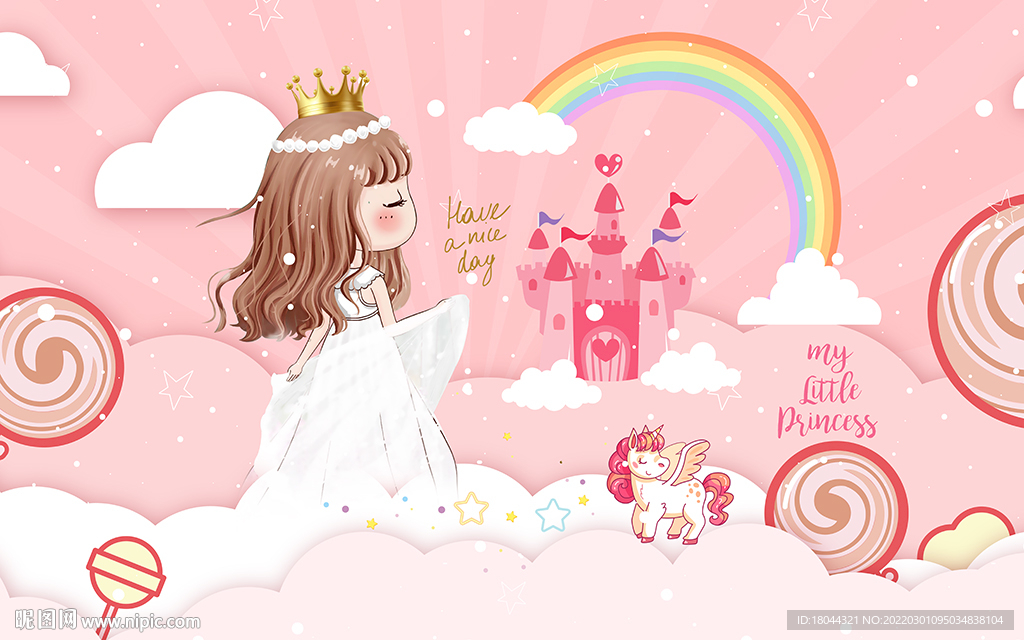 卡通可爱公主彩虹城堡儿童房背景