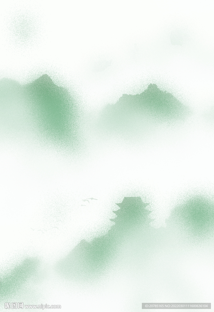 绿色山水