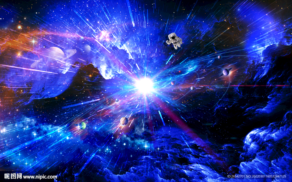 星空光芒