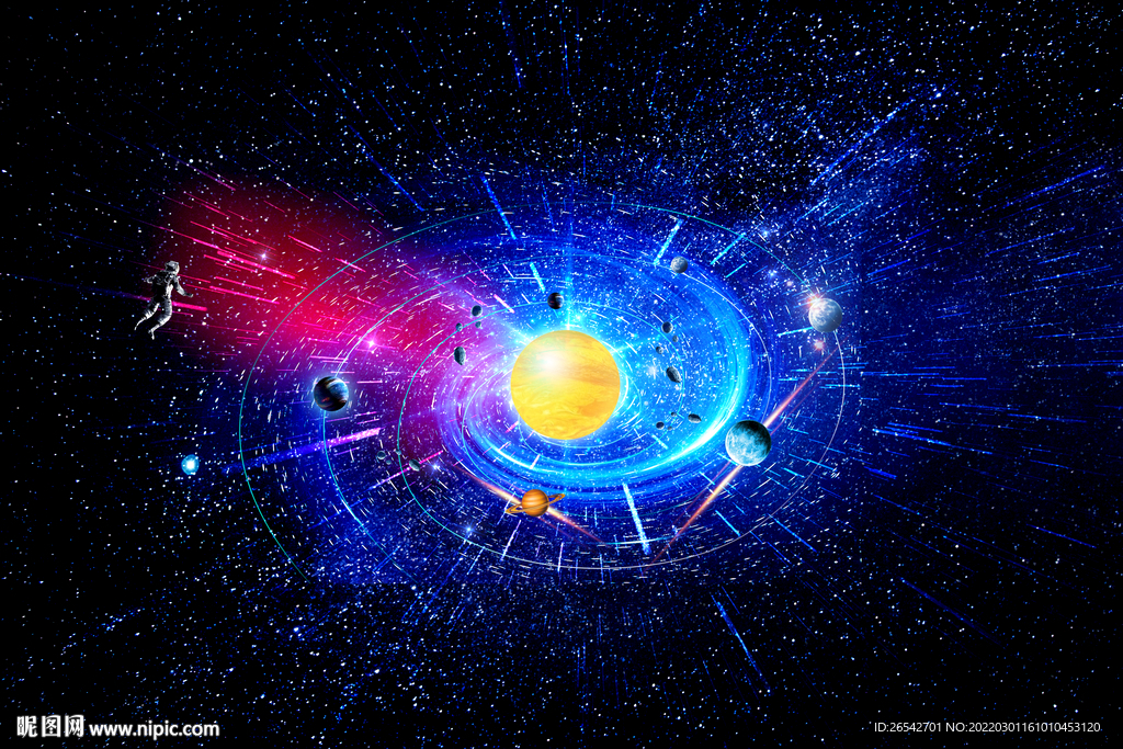 星系宇宙星空背景