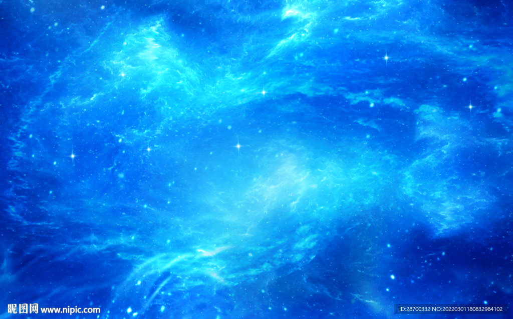 星空