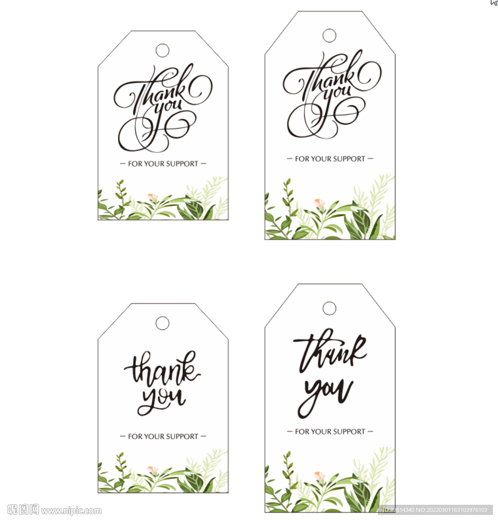 感谢thank you手写字体