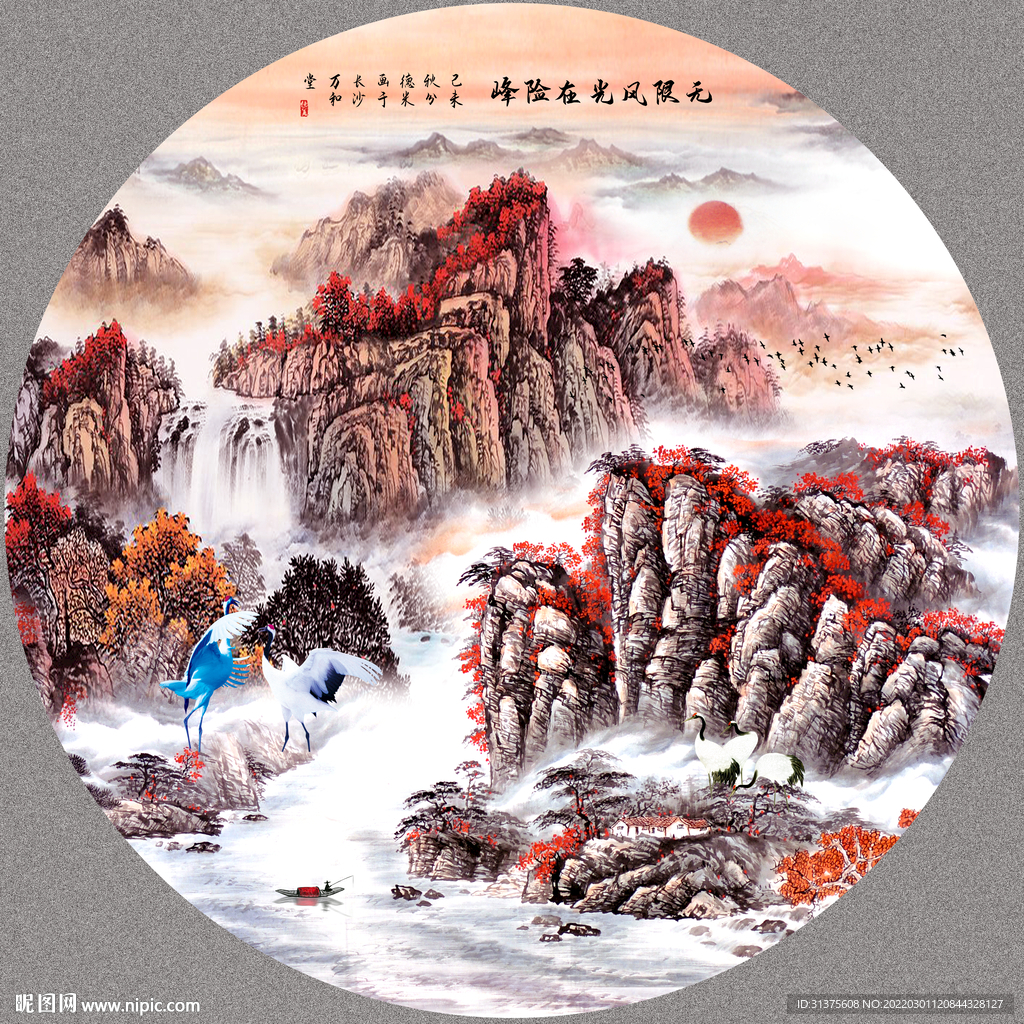 五岳独尊鸿运当头泰山装饰画