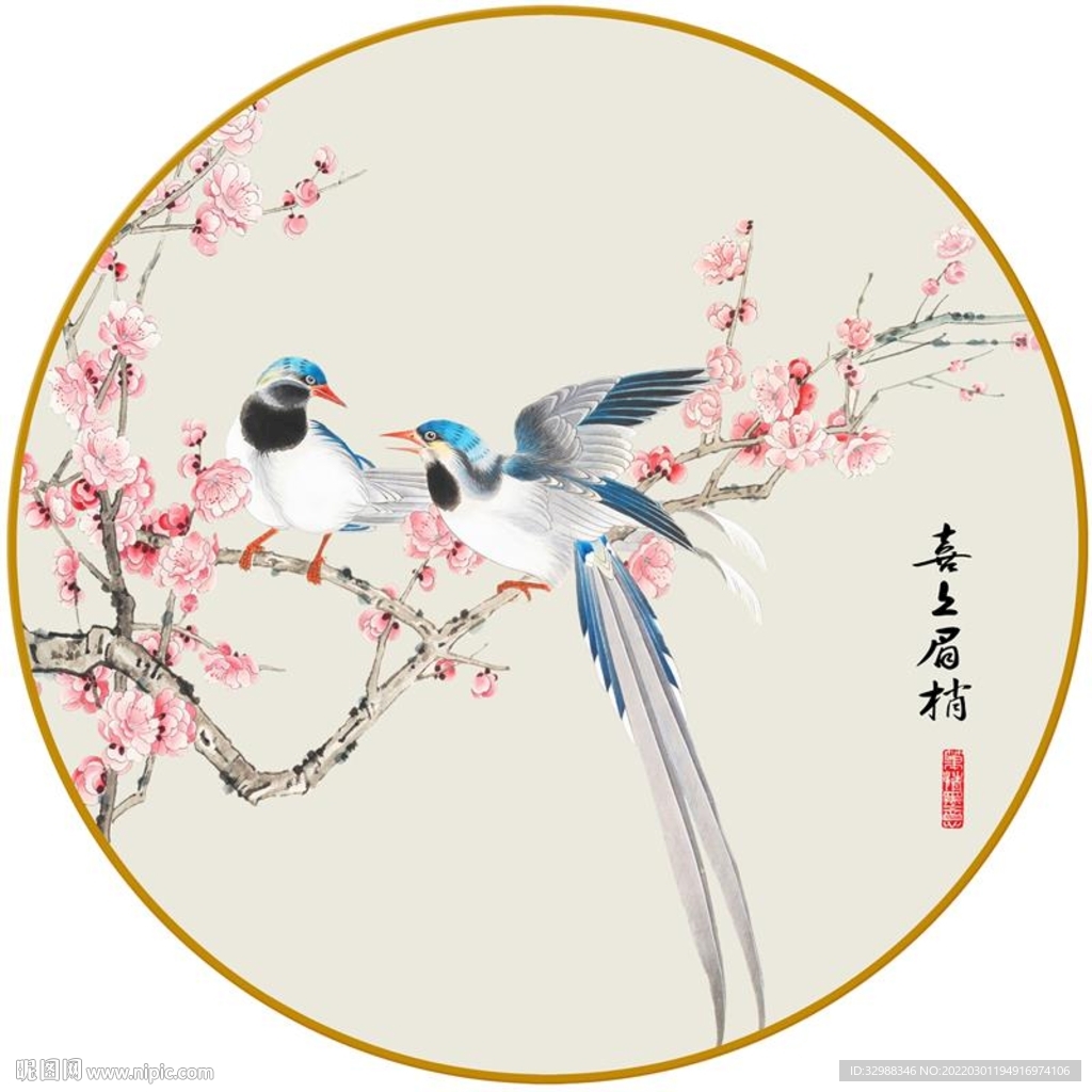 新中式水墨山水圆形装饰画挂画图
