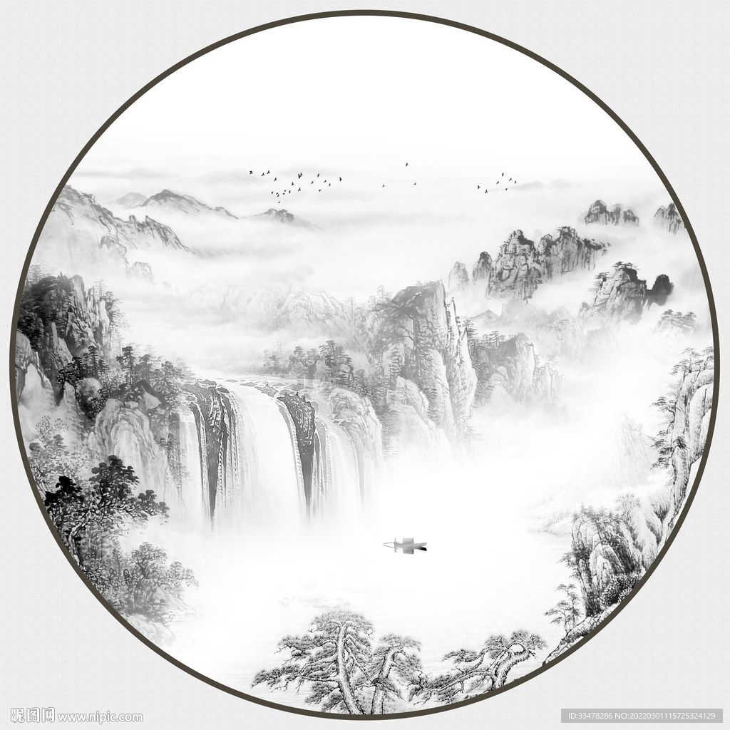 新中式山水画