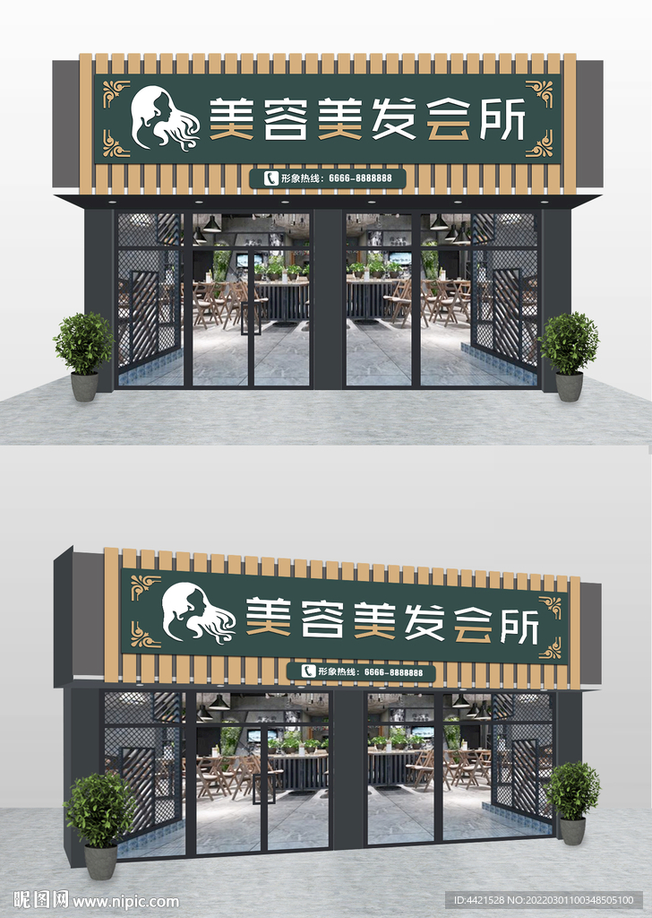 美容美发造型门头