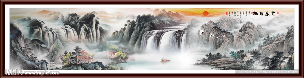 山水画 