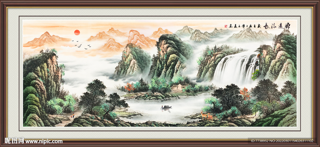 山水国画 