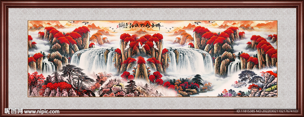 国画