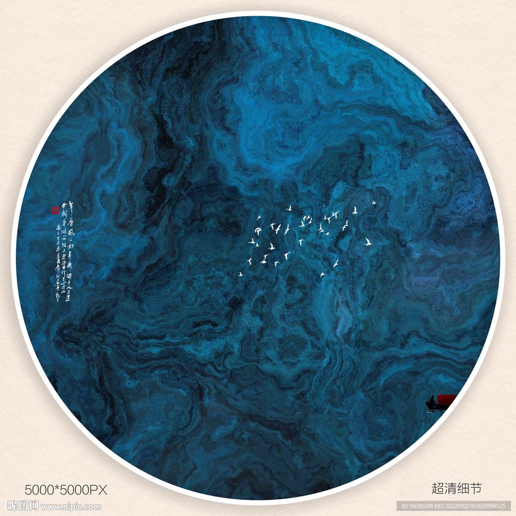 现代抽象装饰画