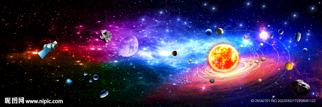 太空