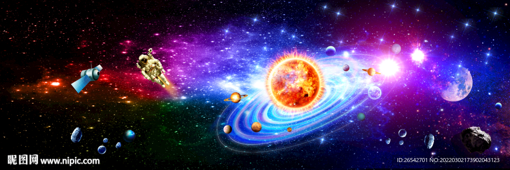 太空