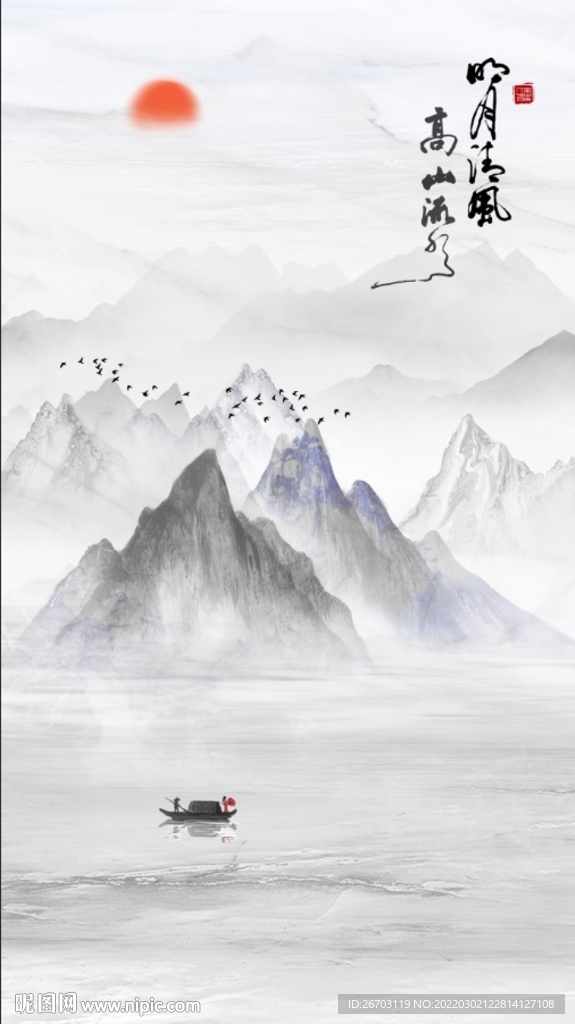 新款爆款高山流水玄关背景墙