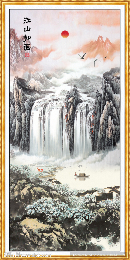 竖幅国画山水