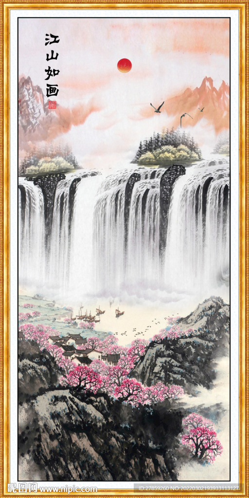 竖幅国画山水画