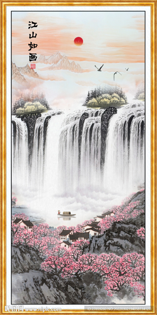 竖幅国画山水山水画