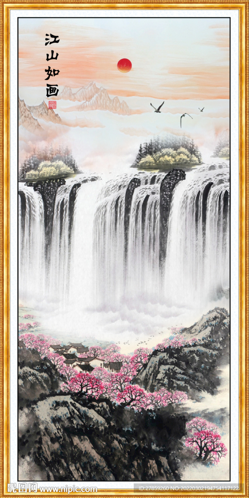 国画竖幅山水