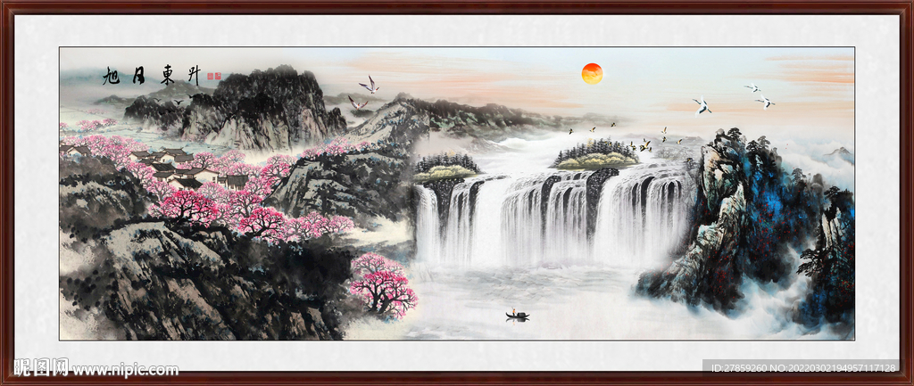江山如画国画