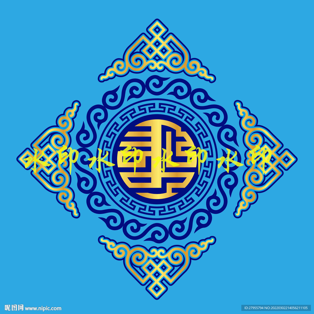 蒙古族设计图案