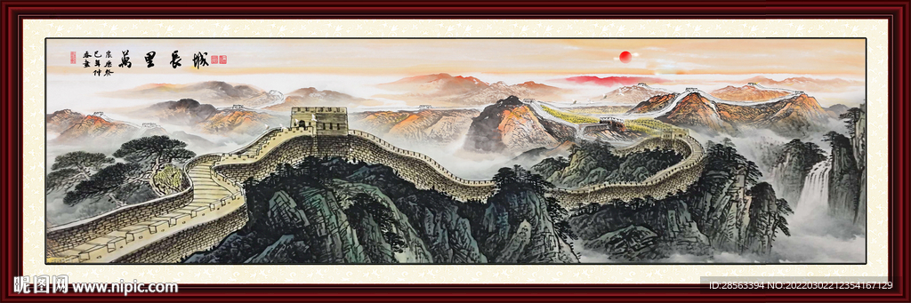 国画山水画