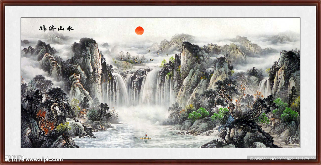 聚宝盆风水画