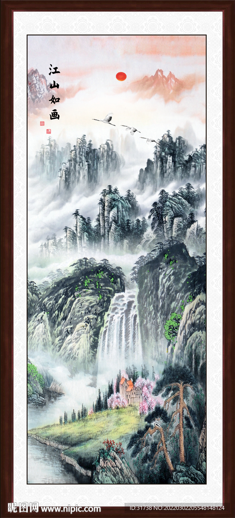 竖幅山水画